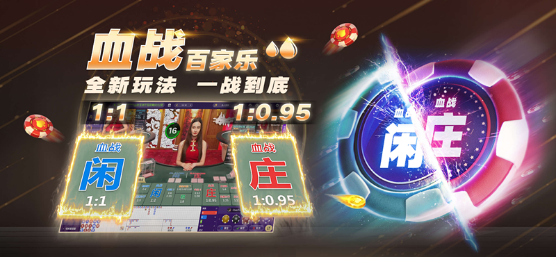 亚星游戏