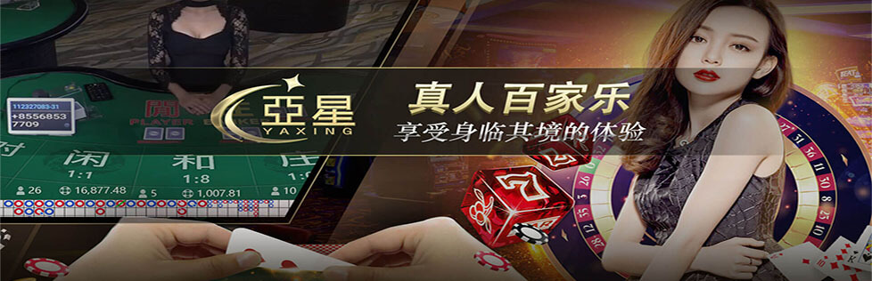 www.yaxin998.com